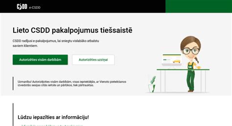 www.csdd.lv e pakalpojumi